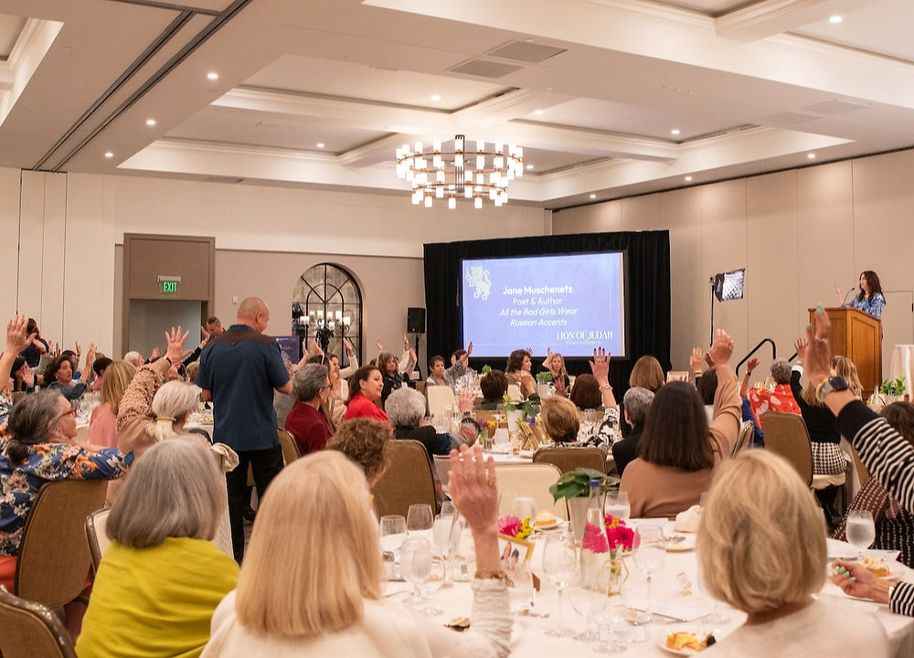 Jane Muschenetz speaking